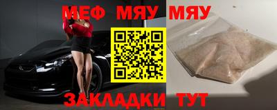 винт Кулебаки