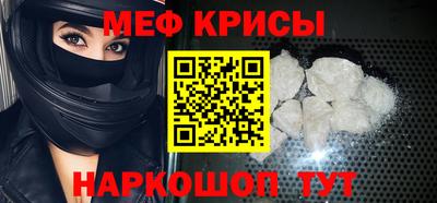 винт Кулебаки