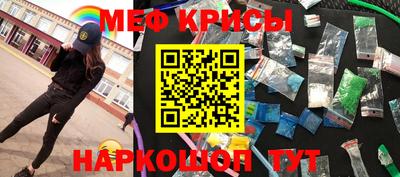 винт Кулебаки