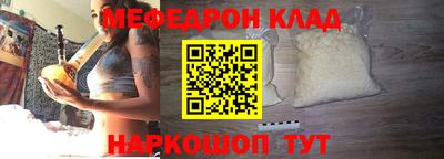 винт Кулебаки