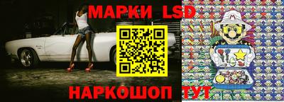 мескалин Кунгур