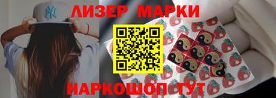 мескалин Кунгур