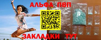 винт Кулебаки