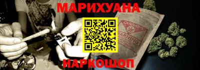 винт Кулебаки