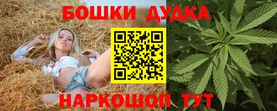 мяу мяу кристалл Кумертау