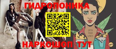 винт Кулебаки