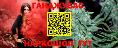 мескалин Кунгур