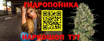 винт Кулебаки