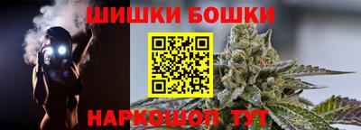 винт Кулебаки