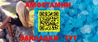 винт Кулебаки