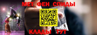 винт Кулебаки