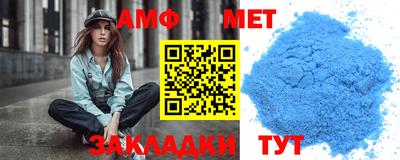 мескалин Кунгур