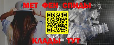 мескалин Кунгур