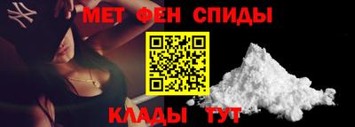 винт Кулебаки