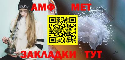мескалин Кунгур
