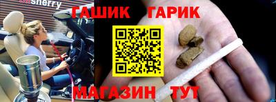 мескалин Кунгур