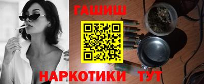 мяу мяу кристалл Кумертау