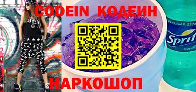 мескалин Кунгур